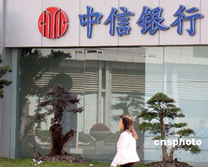 外汇理财产品取款流程_银行外汇理财到期取款步骤_外汇 fxdd 取款