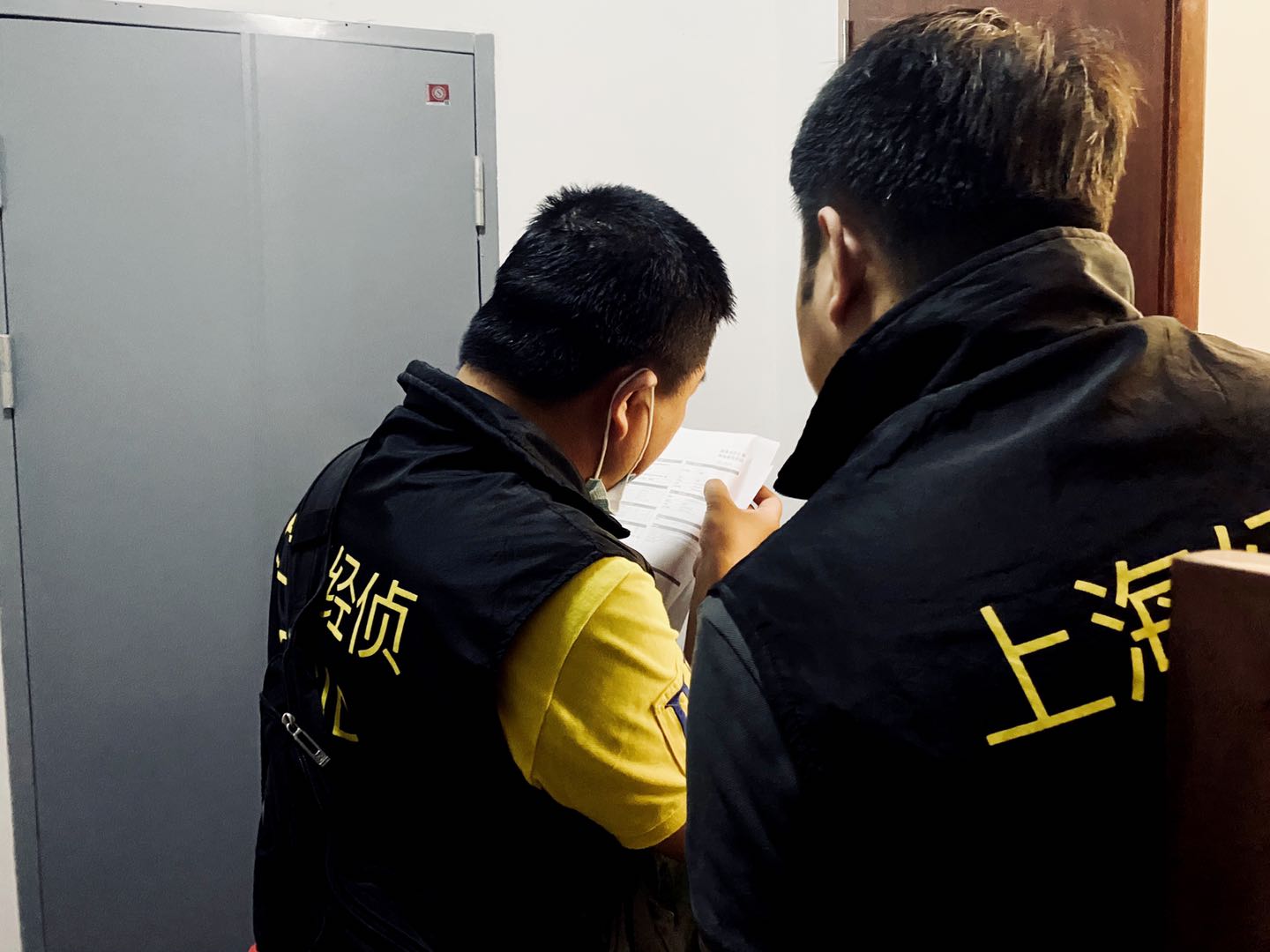 外汇保证金制度说法_非法外汇保证金交易案件侦破_上海非法外汇保证金交易打击