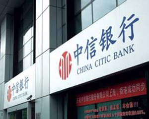实盘外汇买卖与保证金交易对比_银行外汇保证金业务_银行外汇买卖业务规则