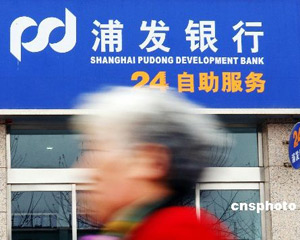 银行外汇保证金业务_外汇保证金交易银行选择_外汇保证金交易开户流程