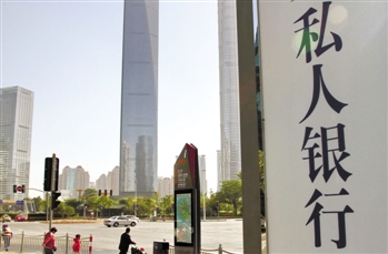 银行外汇保证金业务_银行外汇保证金交易开户要求_外汇保证金交易办理流程