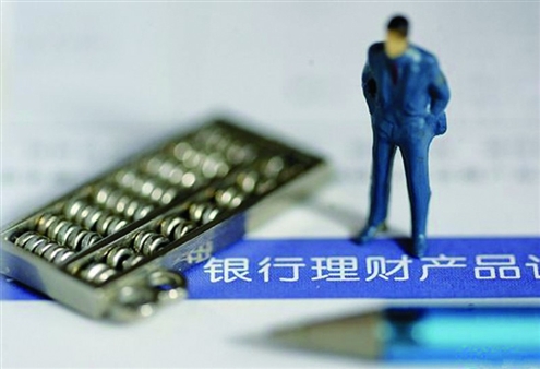 外汇保证金业务_银行外汇保证金业务要点_外汇保证金业务办理流程
