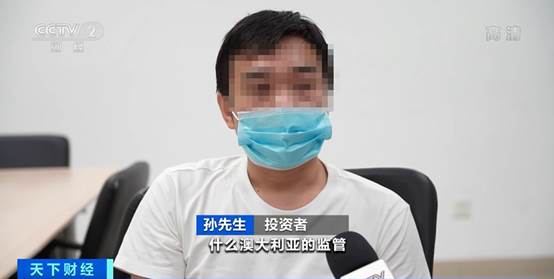 非法外汇保证金交易团伙_上海警方破获非法外汇保证金交易案_银行外汇保证金交易