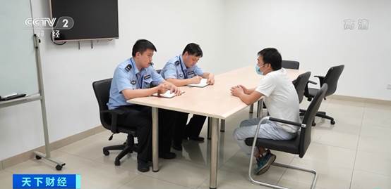 上海警方破获非法外汇保证金交易案_非法外汇保证金交易团伙_银行外汇保证金交易
