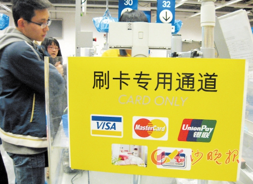 外汇保证金交易办理流程_银行外汇保证金交易开户_外汇保证金业务