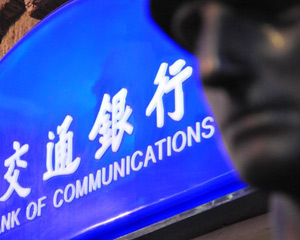 银行外汇保证金交易特点_外汇保证金交易杠杆比例_外汇保证金业务