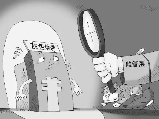 虚假外汇交易平台识别_外汇保证金交易风险分析_外汇保证金业务