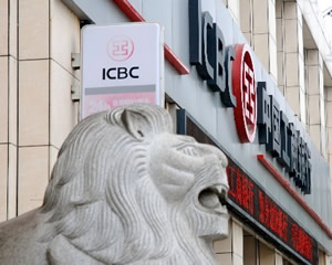 银行外汇保证金交易特点_外汇保证金交易银行解读_外汇保证金业务