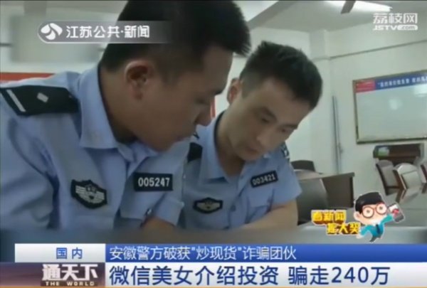 外汇亏损追回方法_easyforex 黑平台_外汇平台骗局识别