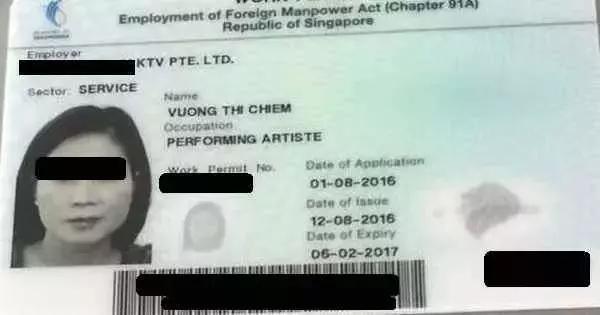 新加坡银行外汇保证金开户_新加坡投资移民GIP_新加坡移民途径