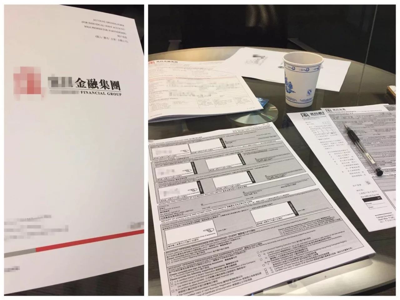 外汇保证金开户_恒生指数涨幅_港股开户火爆