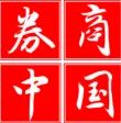 外汇保证金开户_恒生指数涨幅_港股开户火爆