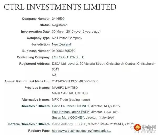 MahiFX平台关闭收购事件_零售外汇业务瓶颈期_fxdd外汇平台