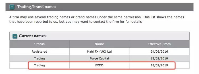fxdd 外汇 怎么样_机构外汇服务转型_新西兰外汇经纪商MahiFX出售业务