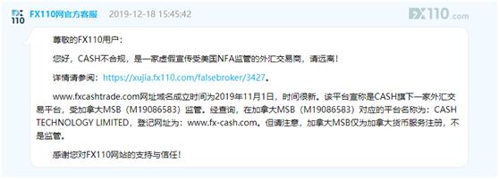 外汇投资_香港外汇保证金公司_香港环球发展控股集团
