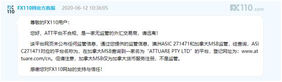 外汇投资_香港环球发展控股集团_香港外汇保证金公司