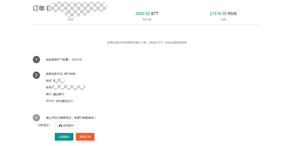 外汇投资_香港外汇保证金公司_香港环球发展控股集团