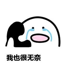 meta trader4骗局微信_黑平台大师推荐_警惕网上炒股骗局