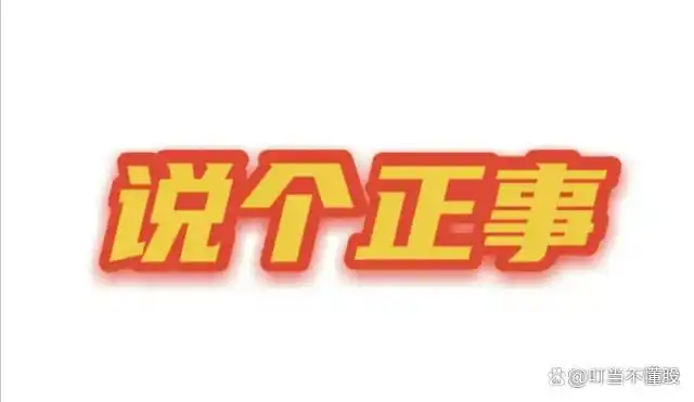 整理形态 旗形走势 对称三角形_楔形整理 三角形整理