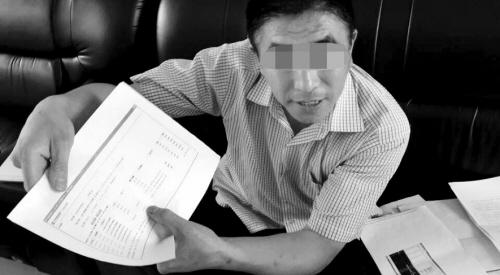 炒外汇山寨平台_沈阳百汇通投资管理有限公司_fxdd外汇平台官网