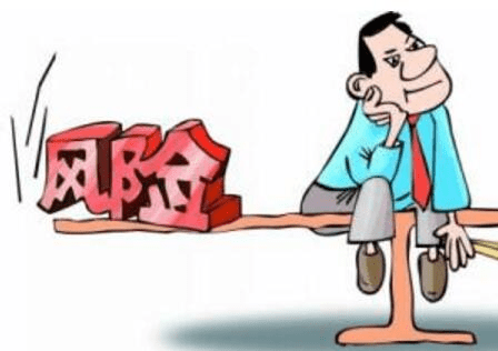 盈透外汇保证金帐户开户条件_外汇黄金杠杆交易风险_高杠杆保证金制度风险