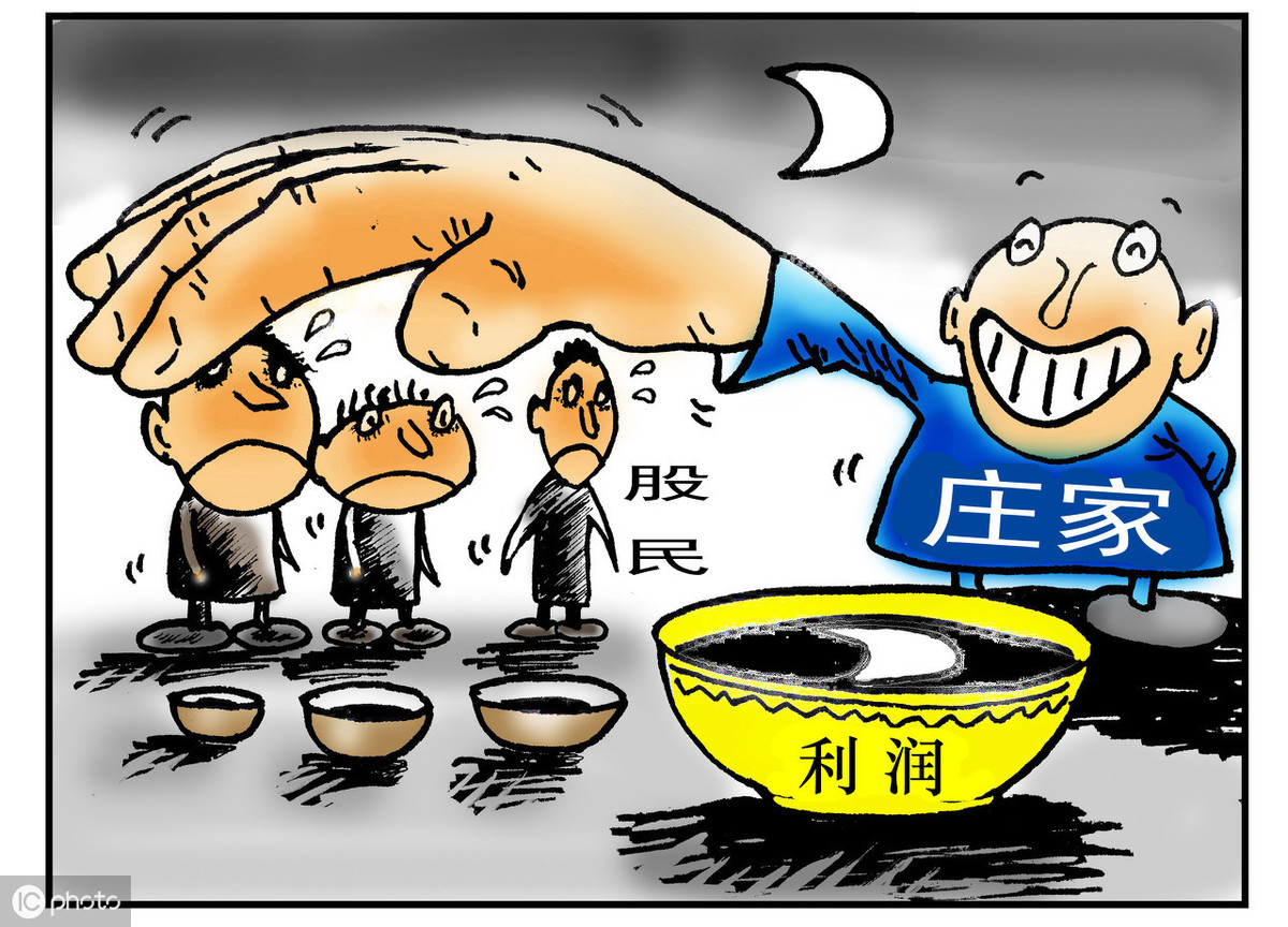 外汇杠杆式交易在中国的发展_外汇保证金交易_外汇保证金的优势是什么