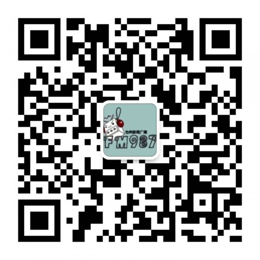 泰隆银行台州分行远期结汇业务_银行外汇保证金业务_台州市小微企业汇率避险政府性融资担保