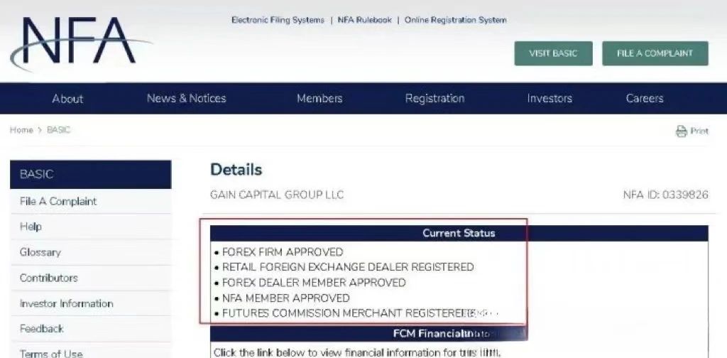 美国全国期货协会NFA注册_外汇保证金交易商_美国NFA外汇牌照申请