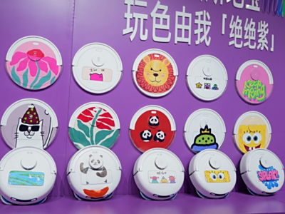 科沃斯地宝mini：”扫地僧”穿上潮牌，家电界mini哲学如何征服Z世代