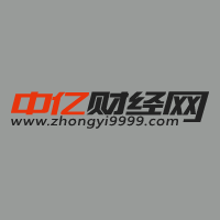 中亿财经网