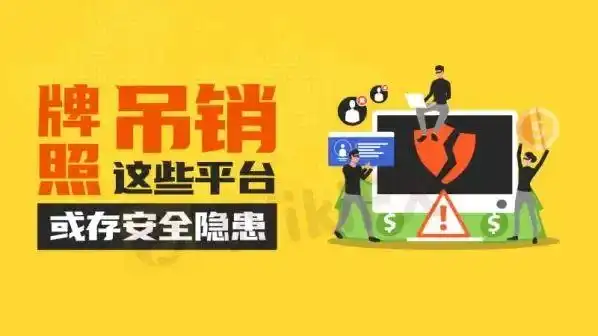 假冒外汇平台骗局_外汇无监管平台_easyforex 黑平台