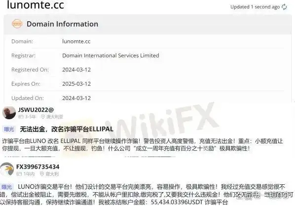 easyforex 黑平台_2024年客诉黑榜单_黑平台曝光名单