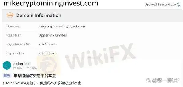 2024年客诉黑榜单_easyforex 黑平台_黑平台曝光名单
