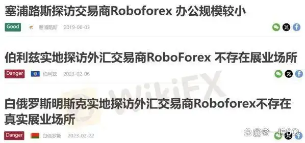 easyforex 黑平台_2024年客诉黑榜单_黑平台曝光名单