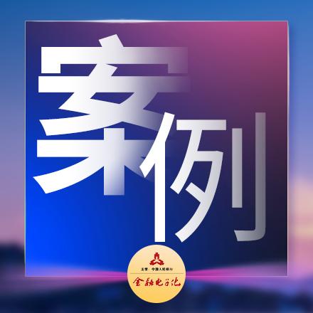 中间件现状分析_zulu jdk_阳光保险中间件项目