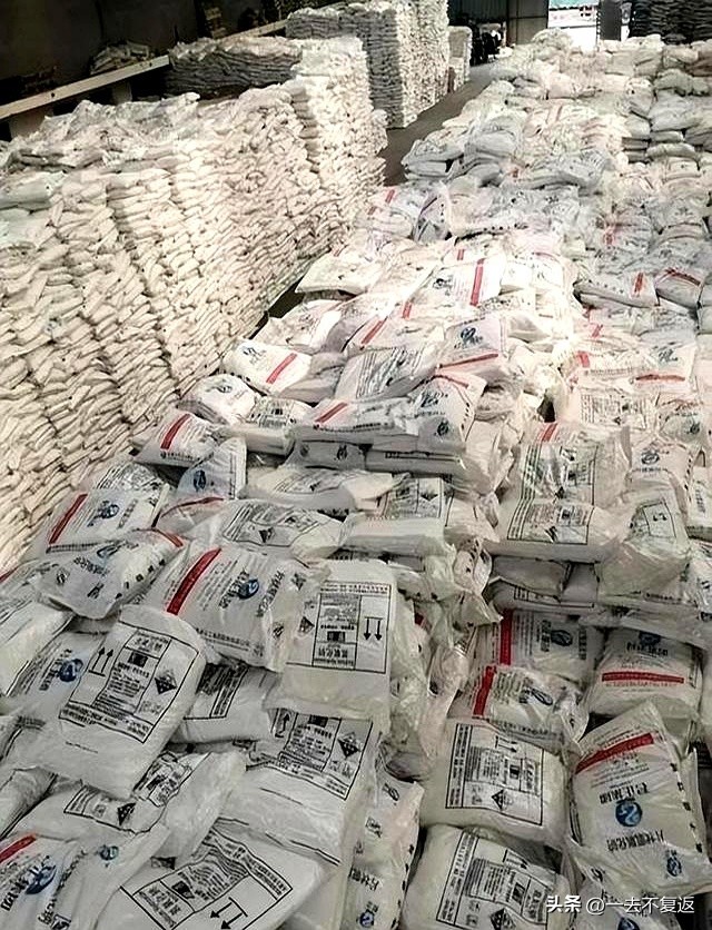 大豆玉米产区暴雨减产风险_2025年厄尔尼诺期货市场影响_期货夜盘交易品种