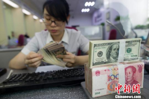 中行网银结汇申报_个人购汇额度变化_个人外汇信息申报管理完善