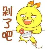 股票涨跌原理_股票历史市盈率_股票涨跌限制