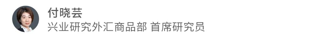 2025下半年原油展望_布伦特原油价格预测_原油投资电子书