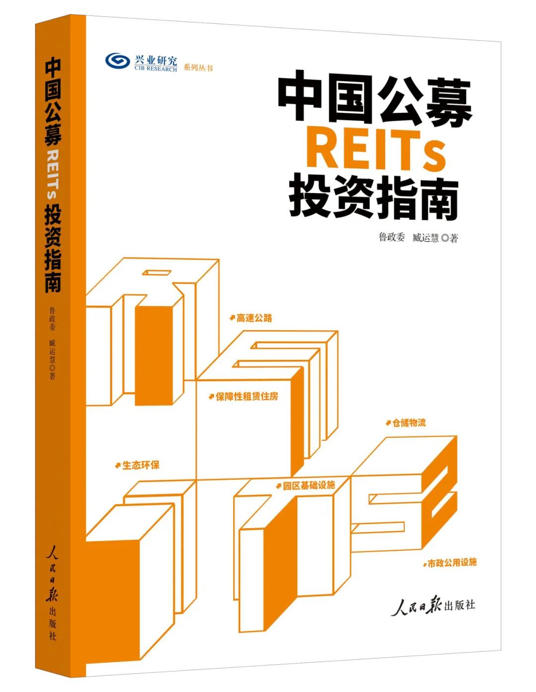 布伦特原油价格预测_2025下半年原油展望_原油投资电子书