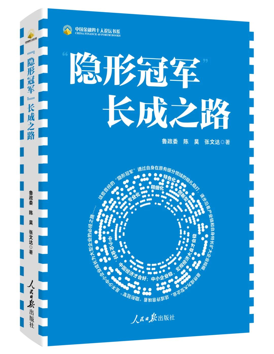 原油投资电子书_布伦特原油价格预测_2025下半年原油展望