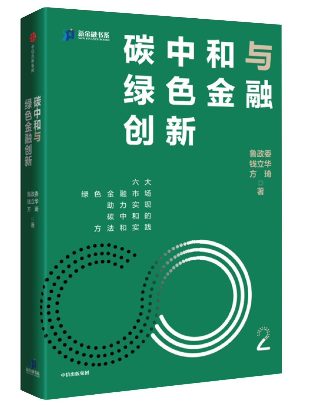 布伦特原油价格预测_2025下半年原油展望_原油投资电子书