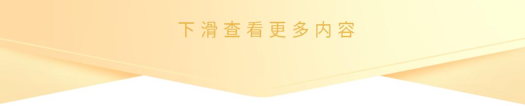 原油投资电子书_2025下半年原油展望_布伦特原油价格预测