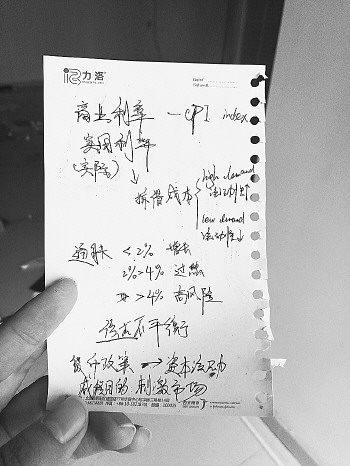 外汇平台提现困难_EWGfx公司失联事件_外汇返佣网 铁汇