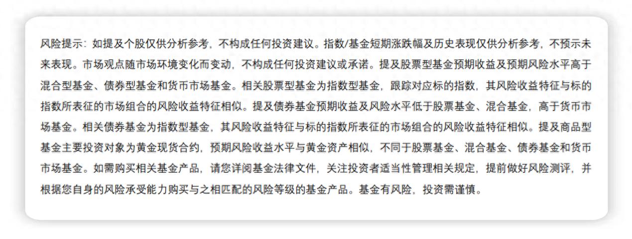 新能源车产业链投资_固态电池技术_股票新能源汽车板块
