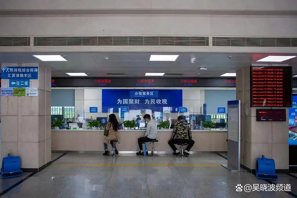 增值税法实施条例意见稿_小规模纳税人转一般纳税人限制_非贸付汇计算增值税