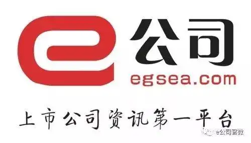 股票10送10转10是什么意思_新诺威10转11派1.4元 高送转预案 深交所关注函