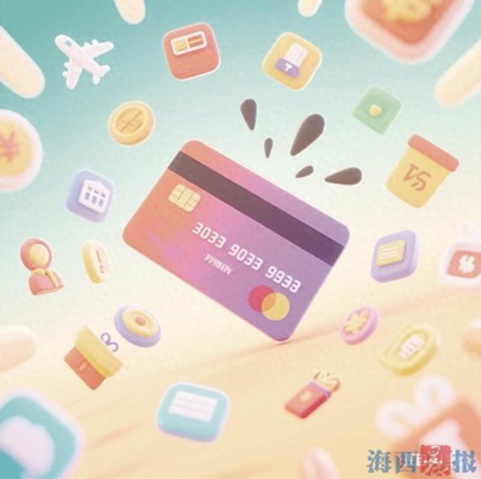 招商银行全币种白金卡_经典白权益缩水影响持卡人_招商银行经典白积分兑年费门槛调整