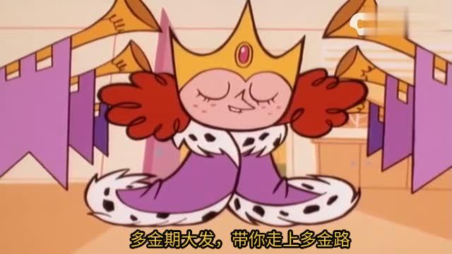 股指期货交易技巧_期货教学入门基础知识_股指期货三条铁律保住本金