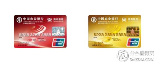航空联名信用卡哪家强_招商银行全币种白金卡_信用卡积分兑换航空里程